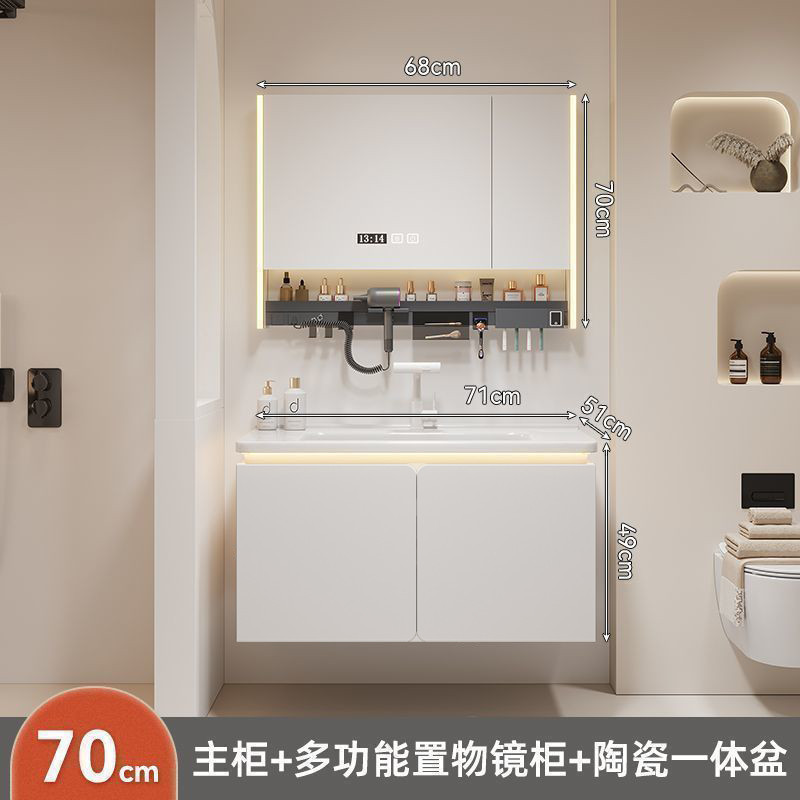 新款感应灯酒店风浴室柜陶瓷一体盆组合卫生间洗漱台洗手洗脸盆柜|undefined