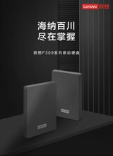 �� F309�ƄәCеӲ�P USB3.0���ق�ݔ �̄ձ�y������