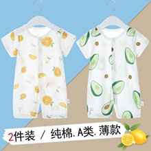 �냺�B�w���ļ������޶���͸�������Ů���������]�n˯��������