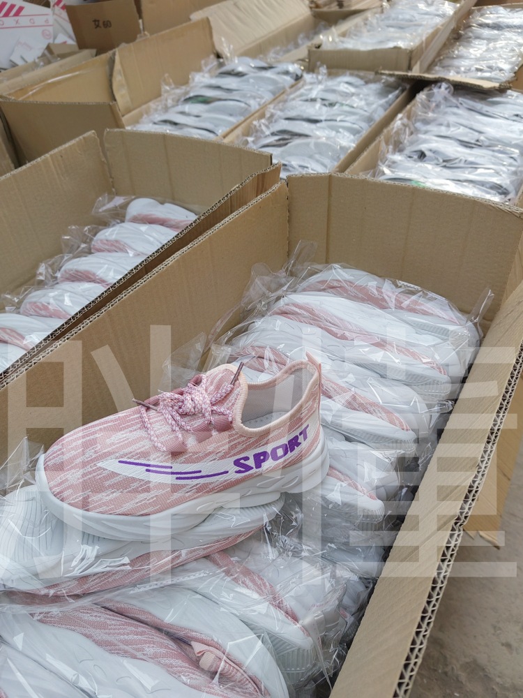 微信图片_20231208160418