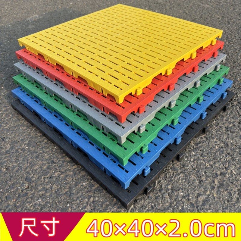 Rejilla de piso de la sala de lavado de autos, belleza de autos, parrilla de taller de lavado de autos, tablero de rejilla de drenaje de piso, tapete de plástico, ranura de excavación gratuita