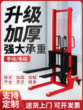 늄Ӳ܇2քҺ\܇Ѹ܇CƄʽbжP܇