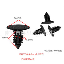 �e�˄PԽ ���L��܇�������m��������r�̶������b���������