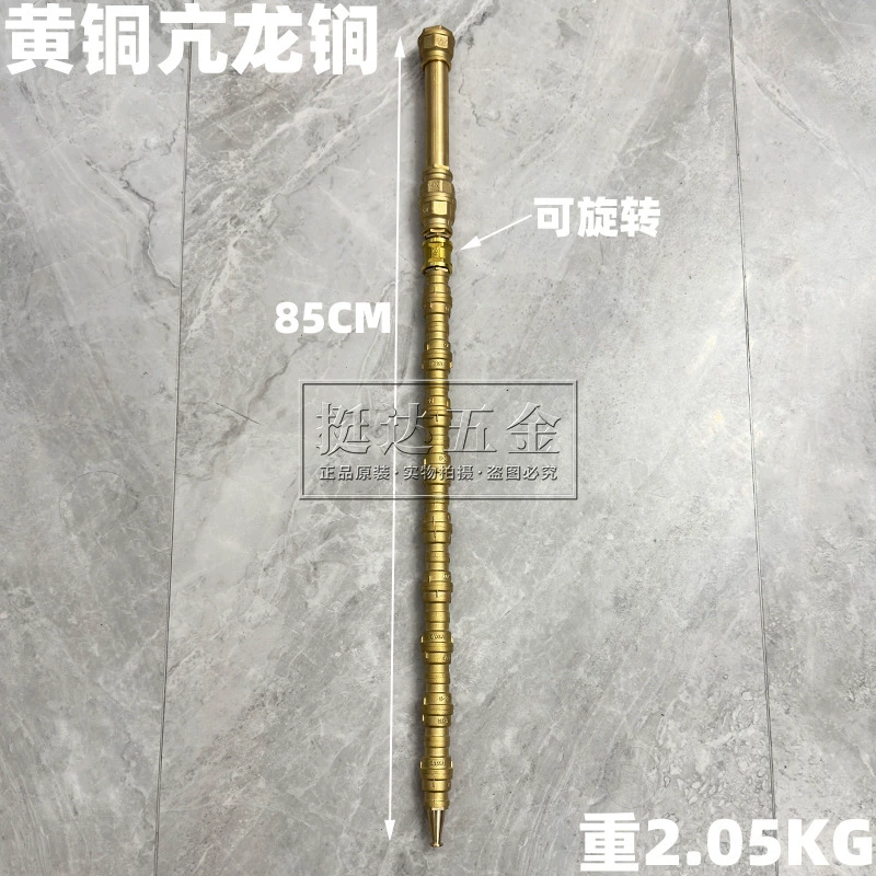 Hammer, holy sword, hand cream, handmade