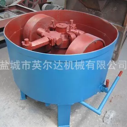 优质S11系列单、双辗轮式小型混砂机,碾砂机、轮碾机设备厂家