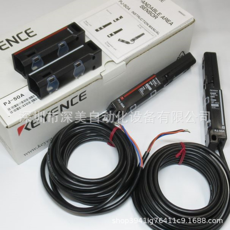 KEYENCE基恩士PJ-50A可扩展区域传感器全新原装正品