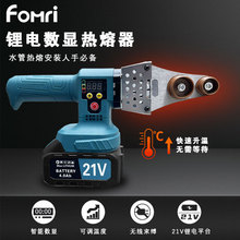 ¿늚ۙCPPRˮܼPEݹܺˮ늹̌C