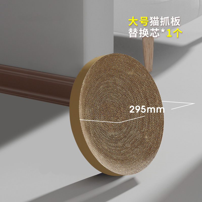 Tablero redondo del rasguño del gato con la bola 5-piece gato juguete del gato papel acanalado que muele la garra juguete resistente al desgaste tocadiscos del gato al por mayor