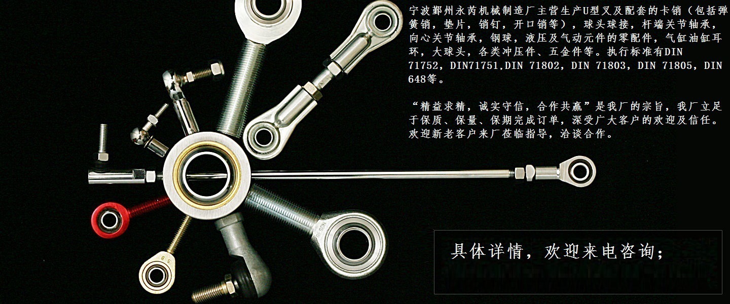 22862095796_2116121423