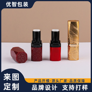 Customized Brushed Lipstick Tube 3.5g Glitter Lipstick Lipstick Empty Tube Lip Wax Tube High-End Cosmetic Packaging Material