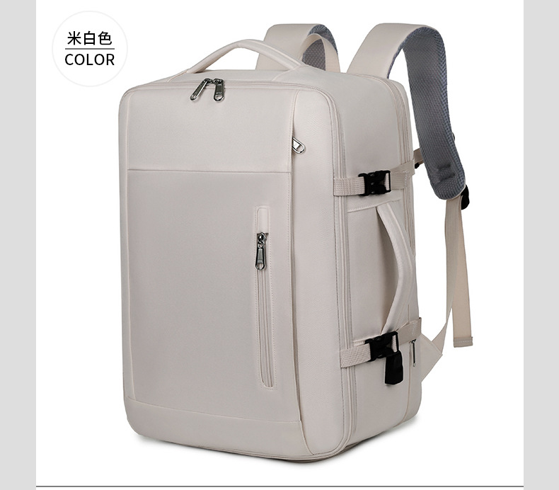 Women's large travel backpack, multi-functional large-capacity computer backpack, outdoor sports and leisure travel backpack, men's undefined
