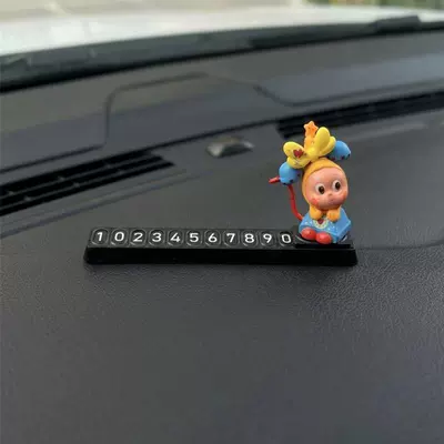 Cute Star-Shaped Car Temporary Parking Number Plate, Moving Car Card, Phone Number Plate, 2026 New Model, Internet Celebrity Girl Decoration (Nömrəli dayanma kartı) - starman-no-6-black-label