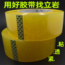 ͸���z����������z����5cm/6cm��ڰ��b���f����z�����������l