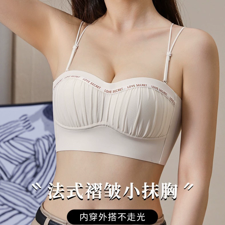 Кросс-красивая спинка тонкая подтяжка маленькая грудь