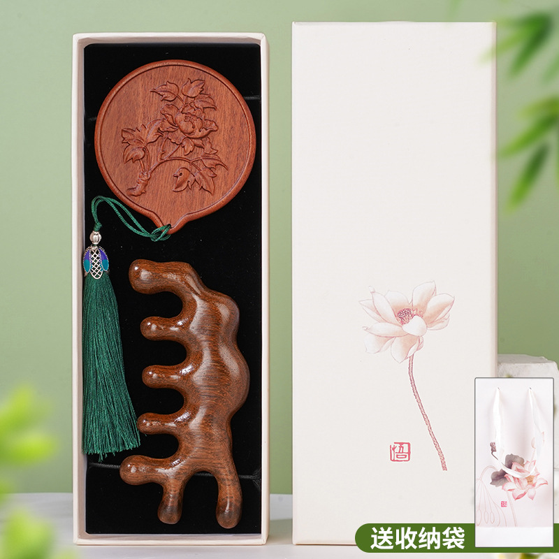 中国风荷花鱼檀木按摩梳五齿梳子礼盒高级感送老师长辈妈妈伴手礼|undefined
