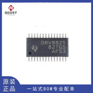 DRV8824 8825 8828 8829 8840 8841 8843 8844 PWP PWPR HTSSOP28