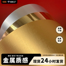 182G���y����ȫ�_��ɫ�طN�����������ӡˢ���b�Y���ü�