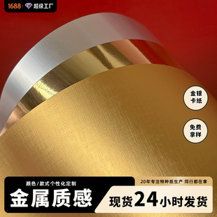 182G���y����ȫ�_��ɫ�طN�����������ӡˢ���b�Y���ü�