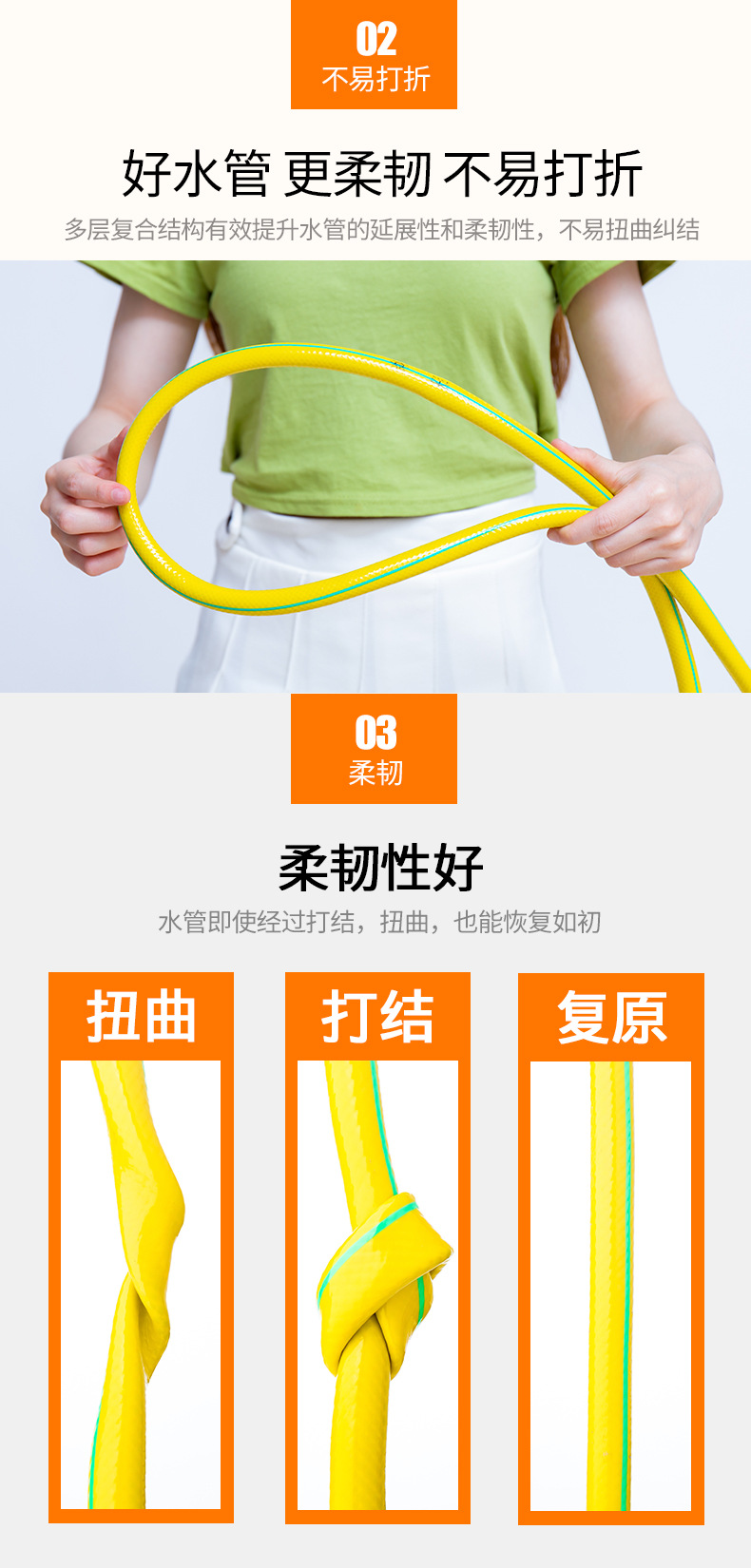 Garden and gardening watering flowers watering vegetables watering vegetable garden car washing high pressure shower nozzle household water gun water pipe package