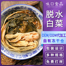 Óˮ�ײ� �ײ˸�؛ �Ҝ�����ʳ��ԭ�� �ϱ�؛��ˮ�߲ˬF؛������