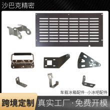 �羳����܇�d������ɛ_�������q����_����ģ�����������