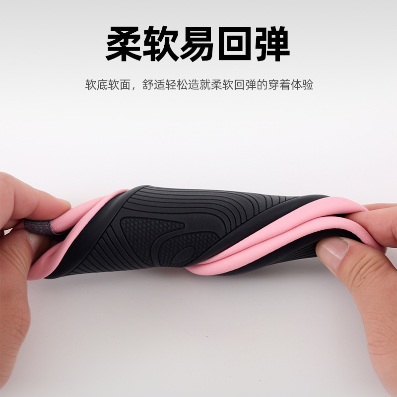 家庭用サイレントヨガフィットネス靴ジャンプトレーニングトレーニングトレーニング靴室内床ミュートランニングシューズ|undefined