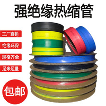 1kvs^׹ܲɫտsܳ늹늾|25mmܹ