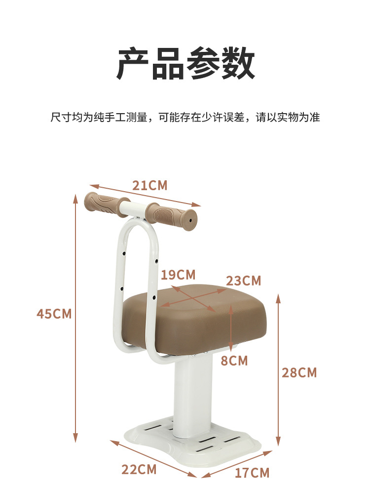 Electric Vehicle Child Seat Front-Mounted Battery Motorcycle Child Safety Baby Seat for Carrying Children Wholesale
