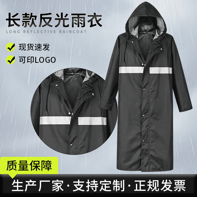 Sanitation Raincoat for Outdoor Duty, Labor Protection, Construction Site Windbreaker, Long Version, Oxford Cloth, Adult Hiking Reflective One-Piece Raincoat
