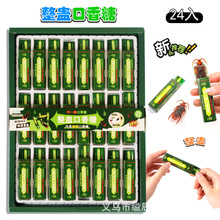 1Ԫ24�����M������ ���������������M�������С�W�����С�u��