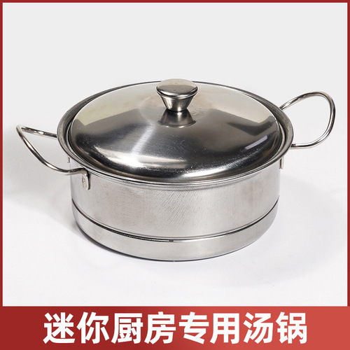 Mini kitchen special burning vegetable oil stove fuel tank frying pan barbecue rack wood charcoal soup pot accessories wholesale