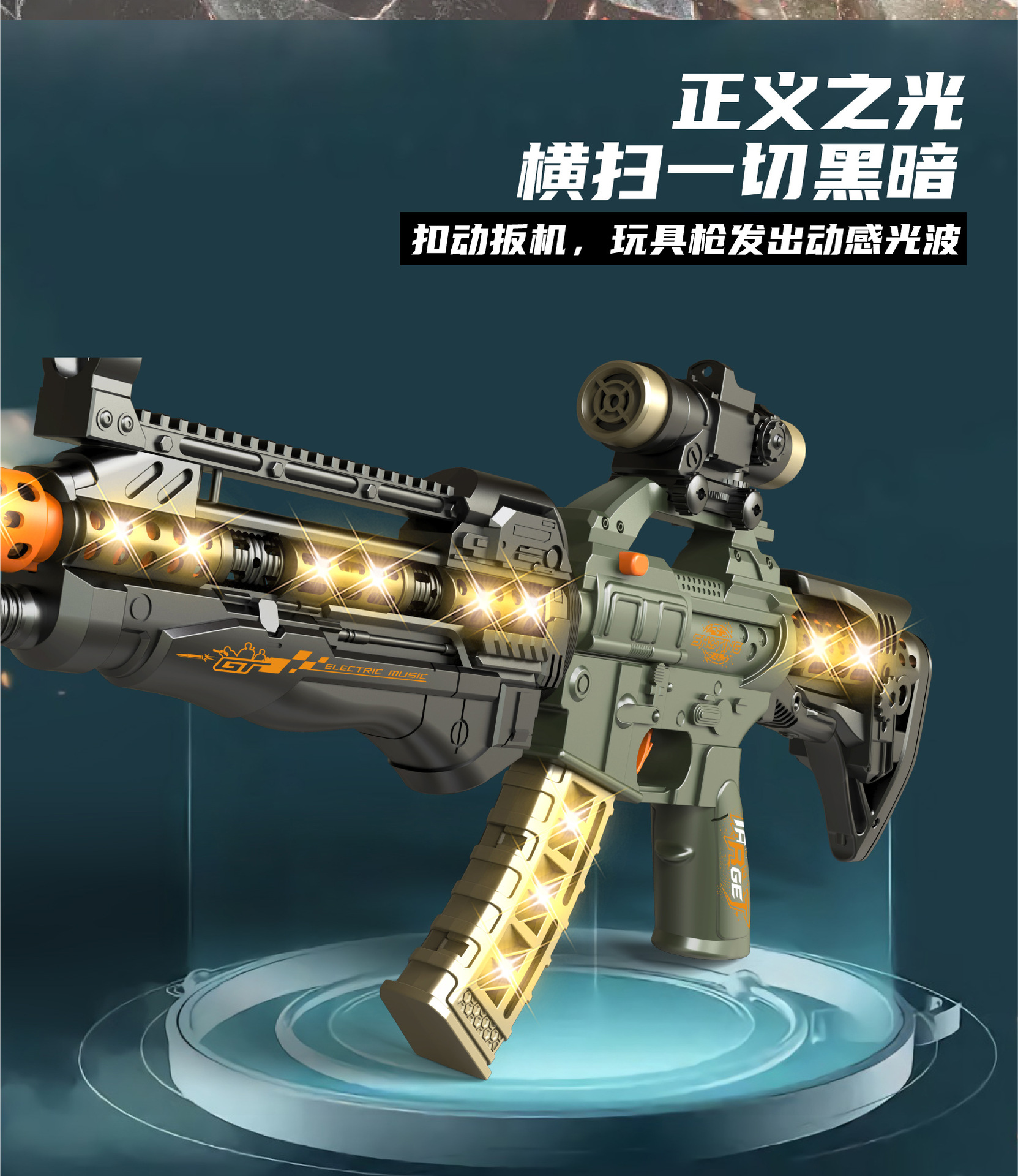 未标题-1_画板-1_07