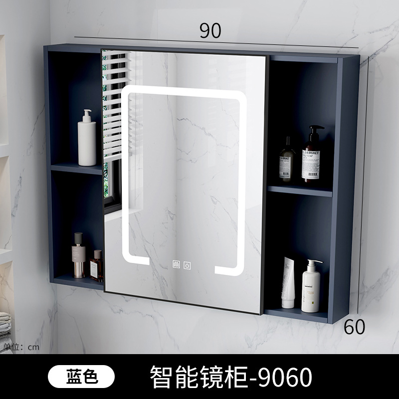 Gabinete de espejo inteligente de baño de belleza, gabinete único grueso, tipo de pared inteligente con lámpara de correa de almacenamiento integral, gabinete de espejo, lente de espejo