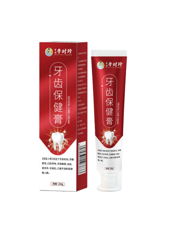 100g/상자 [사용자 정의 가능]