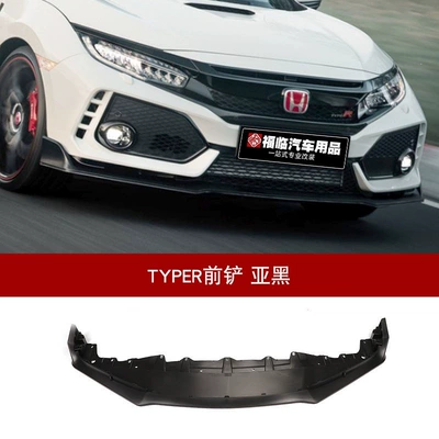 Big Surrounded: Civic front bumper, R16 modified - set-honda-civic-10th-generation-civic-typer-front-fender-matte-black