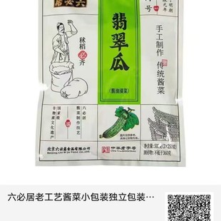 �������ؾ��u������500g���b��˼�ʳ���Ƃ��y�����u���}�n��