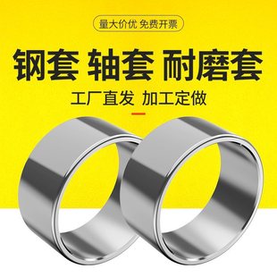 ����S���r�׃ȏ�22 24 25 26 28mm�⏽24 28 30��λ�׹̶���ĥ