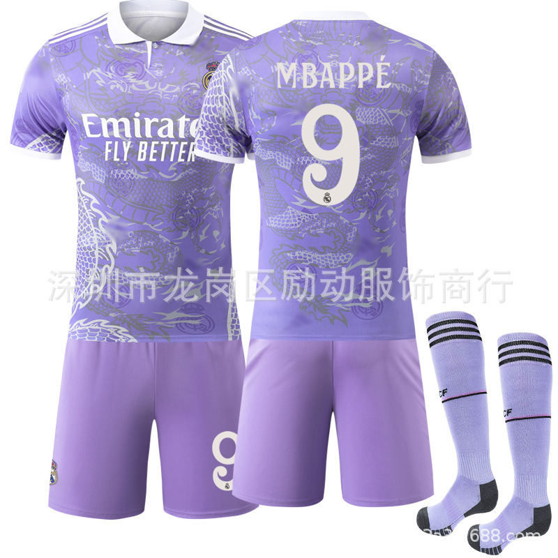 2526 Club 9 Mbappe Jersey Special Edition Team Uniform T-shirt Real Madrid 7C Luo Purple Dragon Pattern Football Uniform suit