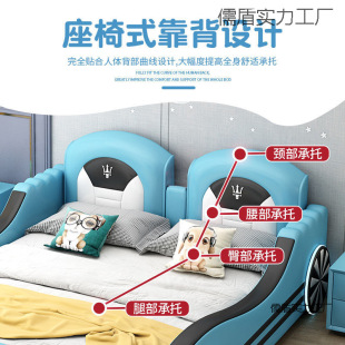 Creative Car Bed Children's Bed Boys and Girls Bed Single Bed Double Bed Cartoon Multi-Functional Bed with Guardrail Sports Car Bed