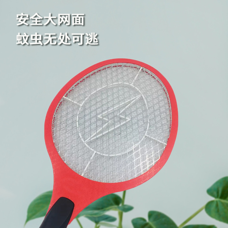 Venta caliente transfronteriza eléctrica mosquito swatter Brasil enchufe recargable mosquito swatter potente hogar mosquito swatter venta al por mayor