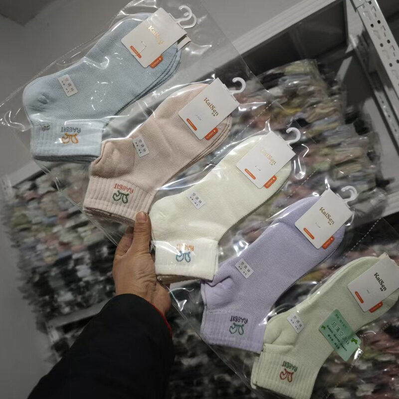 Kaisen men's and women's fashionable mesh sports boat socks socks small fresh college fashion socks short tube boat socks wholesale
