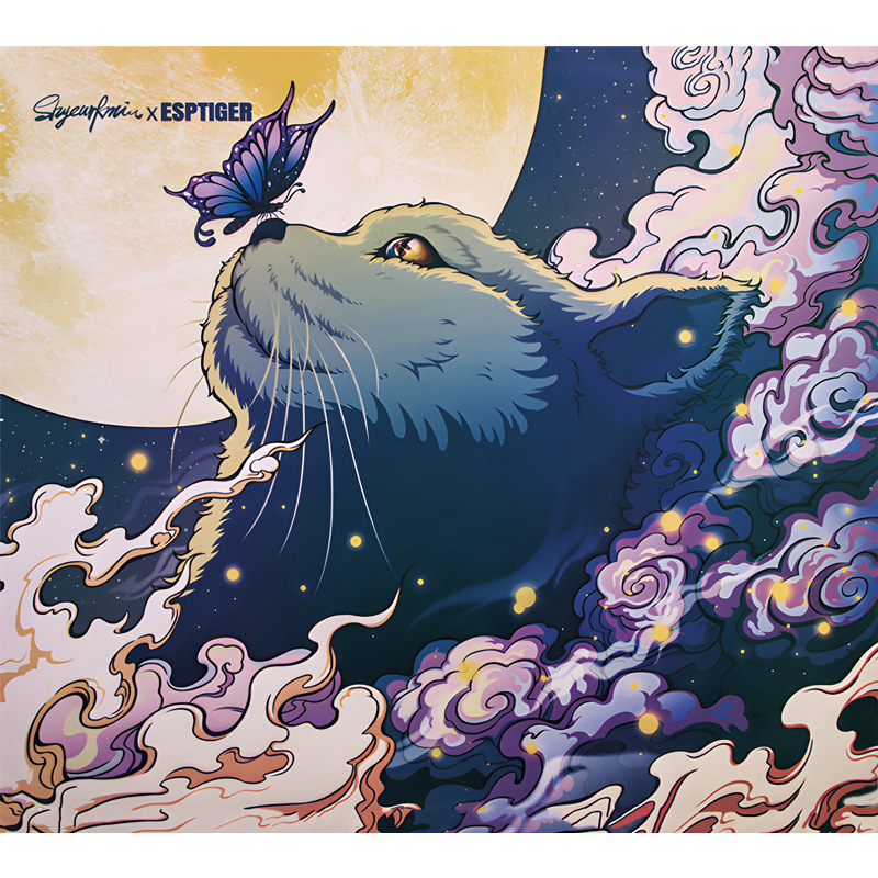 레오 카이야옹야옹