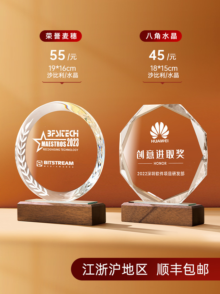 호두 스타 아니스 크기는 사용자 정의를 지원합니다.