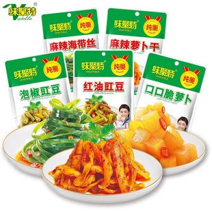 ζ����ե�� �ݲ���� �̲˽z��о �_θ�����������z�u����}��