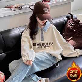 俏妮卡 女童卫衣韩系POLO领时尚长袖儿童上衣中大童春秋新款运动
