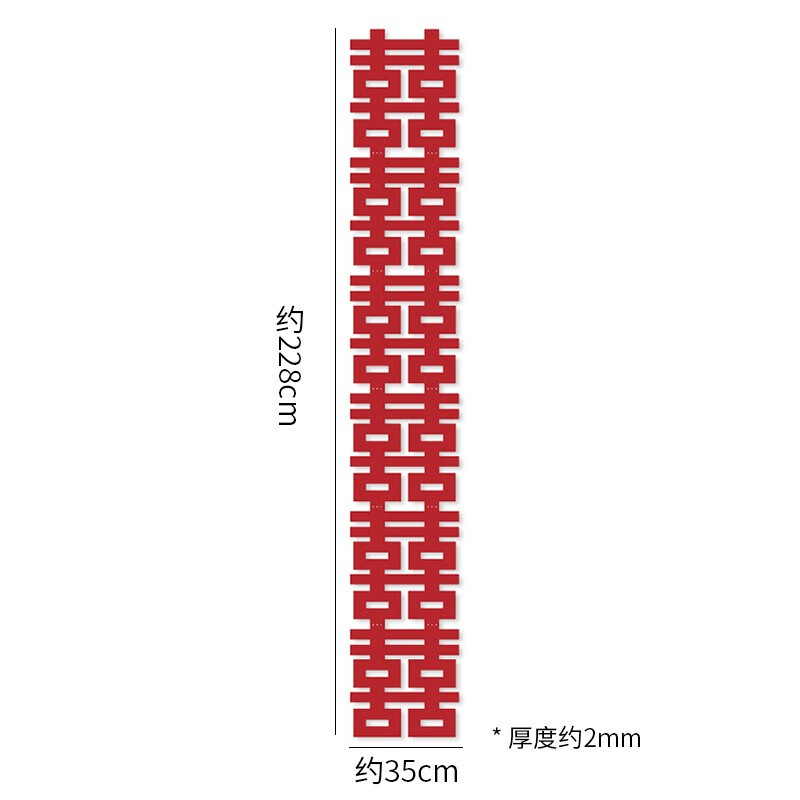 [Nuevo] sala de bodas diseño Fondo pared compromiso fotografía props Ceremonia de tiro sentido y boda Boda carácter Xi