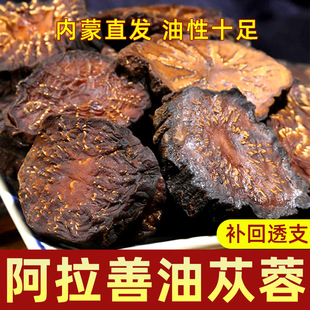 ������Ұ����ɐ����Ʒ���ɹ��ؼ�����ș���i��������޽��ˮ����