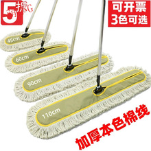 ƽ���ϰѴ�̖�m�����ϼ��þƵ깤�S��˾����һ�σ��ϲ�60 90cm110