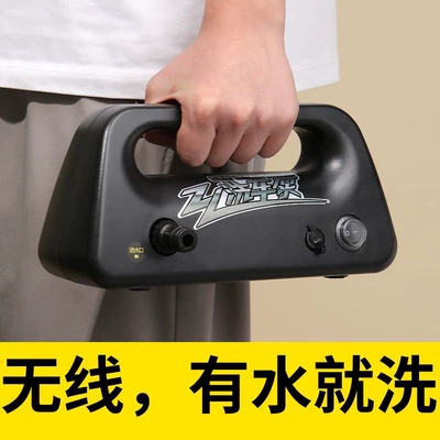 Shower Pressure Washer: Chezai Portable car washer