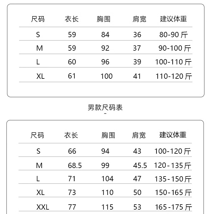 微信图片_20240509130605